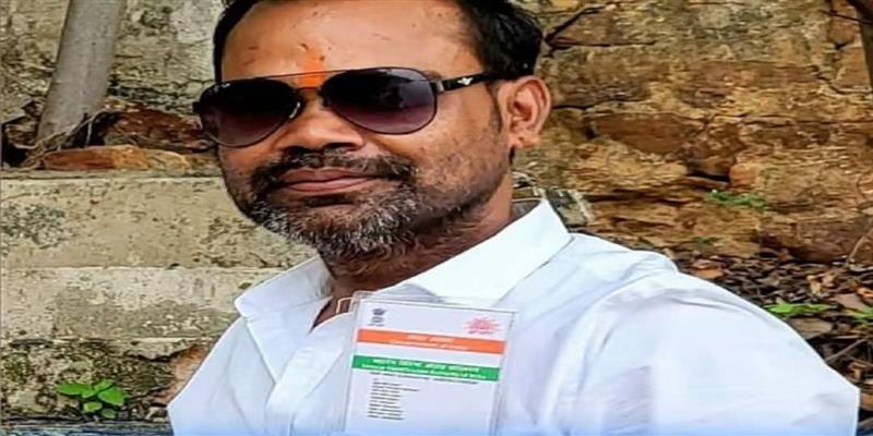 युवा न्यूज़