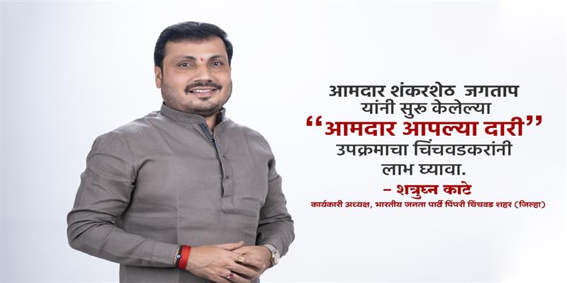 युवा न्यूज़