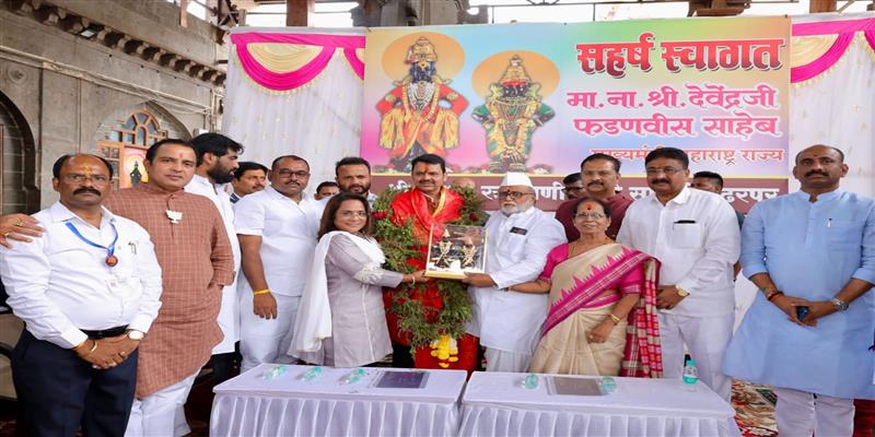 युवा न्यूज़