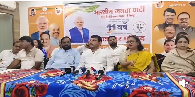 युवा न्यूज़