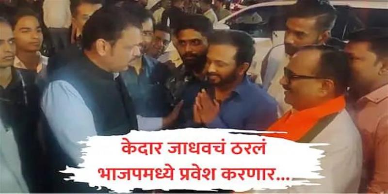 युवा न्यूज़